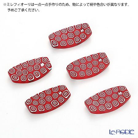 エルコーレモレッティ 箸置き chopstick rest ネンリン／ブラック（66N）