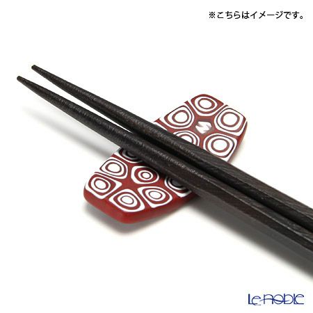 エルコーレモレッティ 箸置き chopstick rest ネンリン／レッド（160）