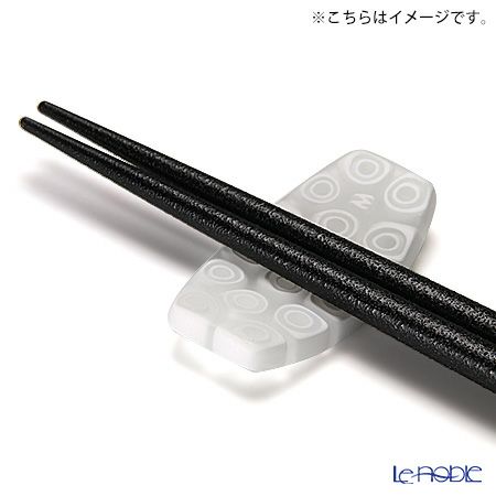 エルコーレモレッティ 箸置き chopstick rest ホワイトネンリン