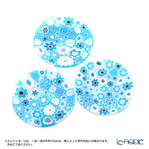 エルコーレモレッティ ミレフィオーリ ミニプレート ラウンド 7cm ライトブルー系 A