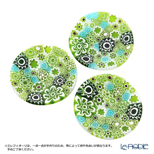 エルコーレモレッティ ミレフィオーリ ミニプレート ラウンド 7cm グリーン系 G