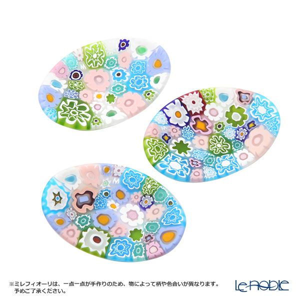 エルコーレモレッティ ミレフィオーリ ミニプレート オーバル 7×5cm パステル多彩 200