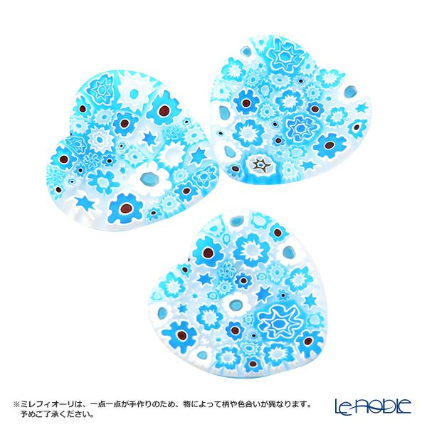 エルコーレモレッティ ミレフィオーリ ミニプレート ハート 7×7cm ライトブルー系 A