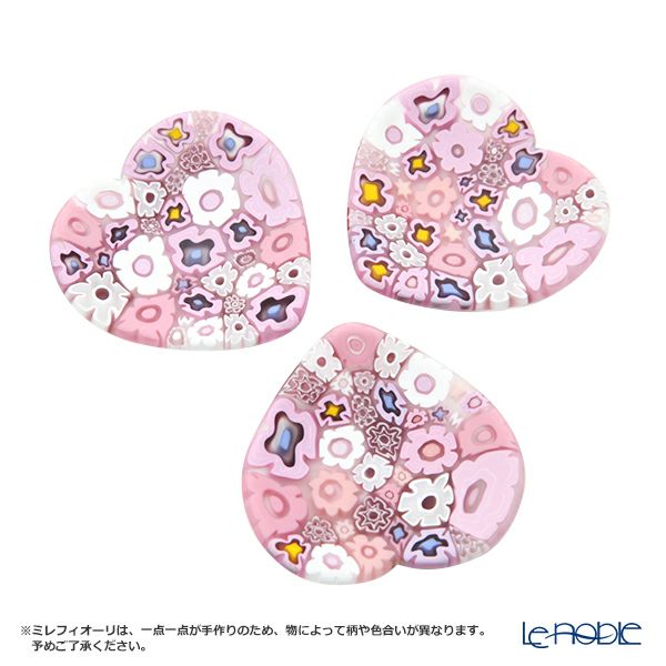 エルコーレモレッティ ミレフィオーリ ミニプレート ハート 7×7cm ピンク系 P