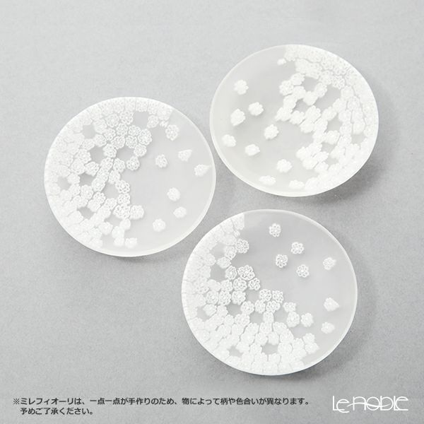 エルコーレモレッティ ミレフィオーリ 春風 プレート 8cm ホワイト 小皿