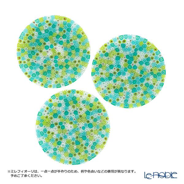 エルコーレモレッティ ミレフィオーリ フラットプレート 13cm パステル多彩（200）