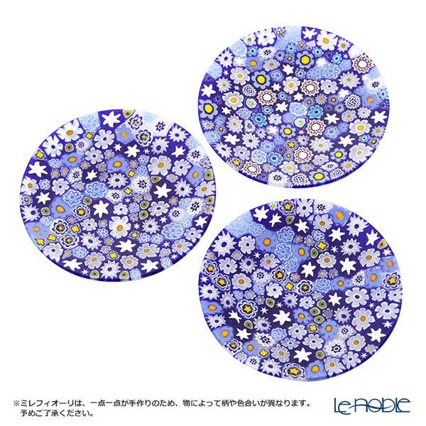 エルコーレモレッティ ミレフィオーリ フラットプレート 13cm スプリング ブルー系 SPRING B 小皿