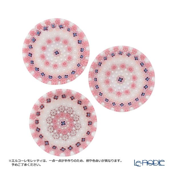エルコーレモレッティ ミレフィオーリ プレート 8cm 古代ローマモザイク ピンク系