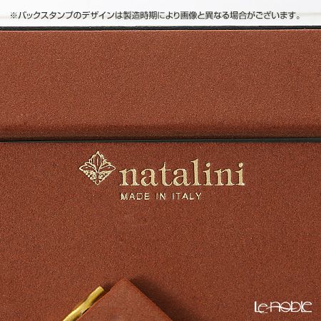 ナタリーニ フォトフレーム 13×18cm MARRAKECH ホワイト（2L）