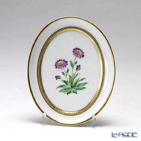 アウガルテン（AUGARTEN） メドウフラワーズ（6314A） エゾギク（アスター） スモールディッシュ（飾り皿） 12cm（841）