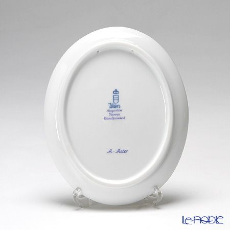 アウガルテン（AUGARTEN） メドウフラワーズ（6314A） エゾギク（アスター） スモールディッシュ（飾り皿） 12cm（841）