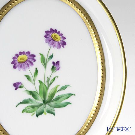 アウガルテン（AUGARTEN） メドウフラワーズ（6314A） エゾギク（アスター） スモールディッシュ（飾り皿） 12cm（841）