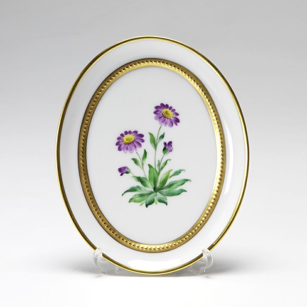 アウガルテン（AUGARTEN） メドウフラワーズ（6314A） エゾギク（アスター） スモールディッシュ（飾り皿） 12cm（841）