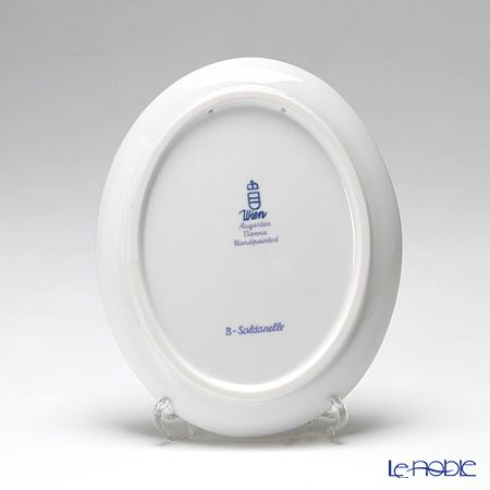 アウガルテン（AUGARTEN） メドウフラワーズ（6314B） エゴノキ スモールディッシュ（飾り皿） 12cm（841）