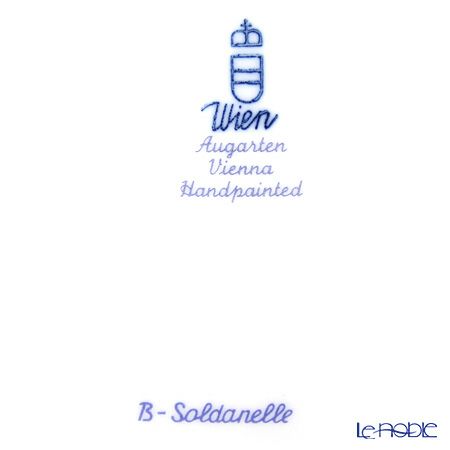 アウガルテン（AUGARTEN） メドウフラワーズ（6314B） エゴノキ スモールディッシュ（飾り皿） 12cm（841）