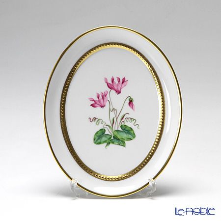 アウガルテン（AUGARTEN） メドウフラワーズ（6314C） シクラメン スモールディッシュ（飾り皿） 12cm（841）