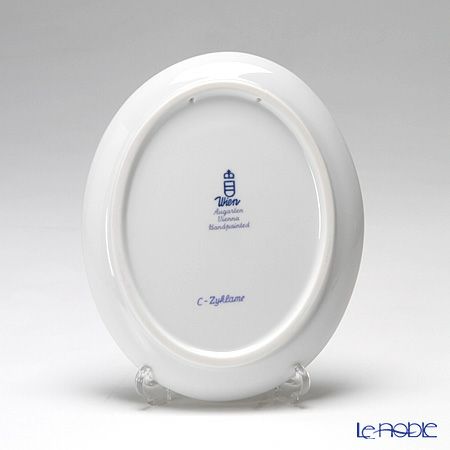 アウガルテン（AUGARTEN） メドウフラワーズ（6314C） シクラメン スモールディッシュ（飾り皿） 12cm（841）