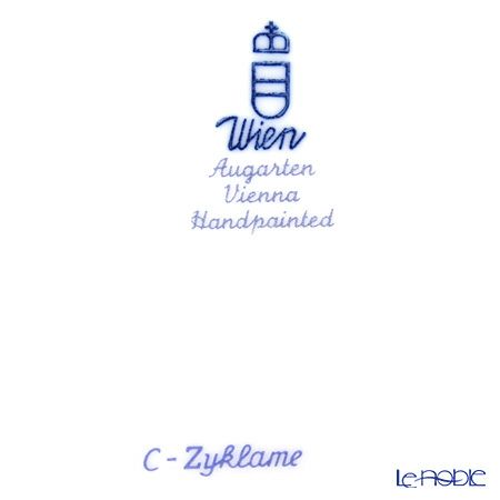 アウガルテン（AUGARTEN） メドウフラワーズ（6314C） シクラメン スモールディッシュ（飾り皿） 12cm（841）