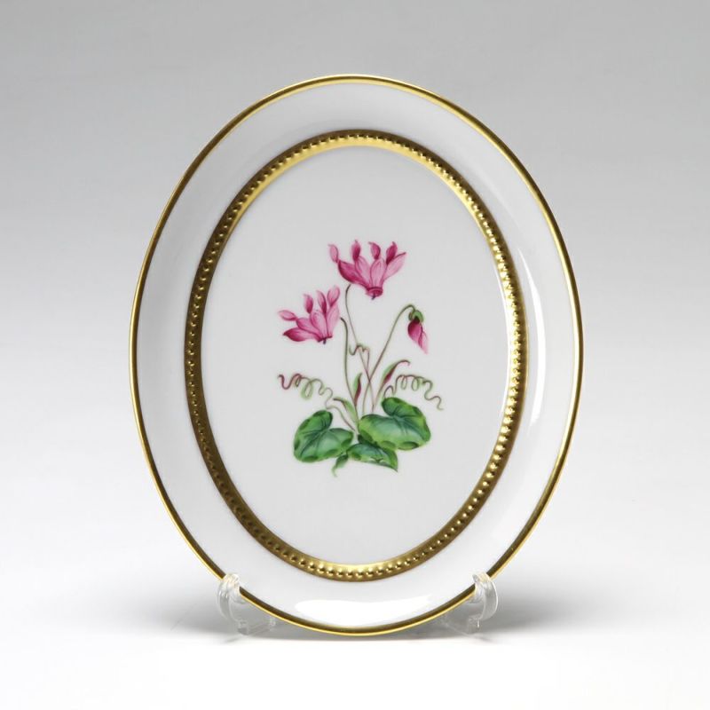 アウガルテン（AUGARTEN） メドウフラワーズ（6314C） シクラメン スモールディッシュ（飾り皿） 12cm（841）