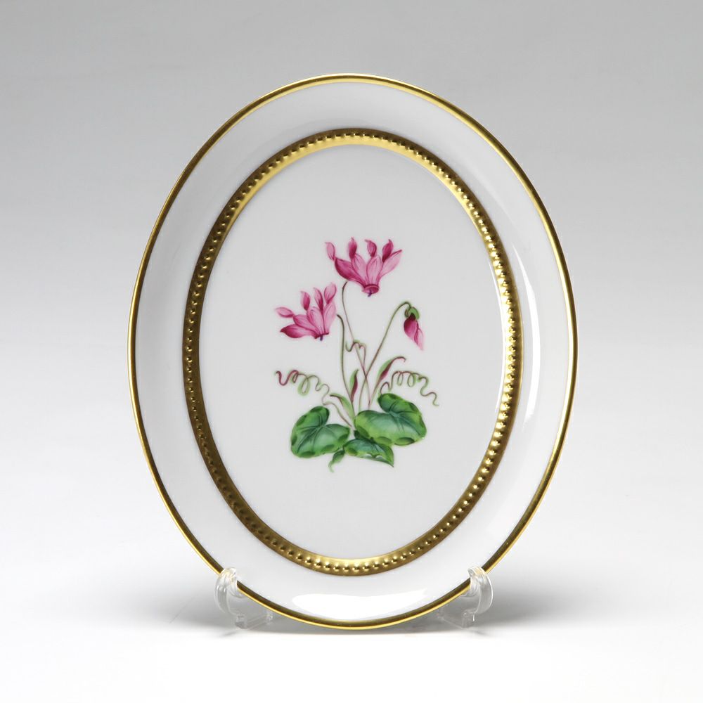 アウガルテン（AUGARTEN） メドウフラワーズ（6314C） シクラメン スモールディッシュ（飾り皿） 12cm（841）