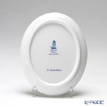 アウガルテン（AUGARTEN） メドウフラワーズ（6314D） 松葉ギク スモールディッシュ（飾り皿） 12cm（841）