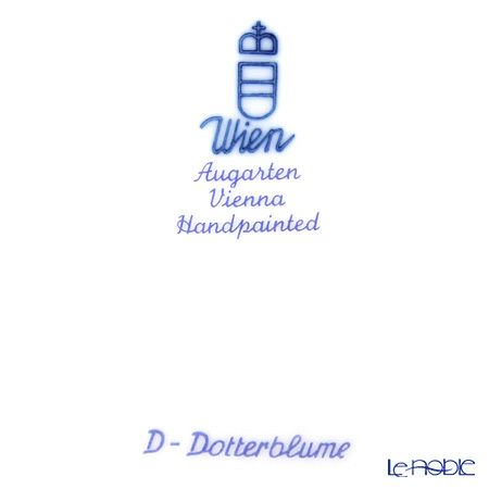 アウガルテン（AUGARTEN） メドウフラワーズ（6314D） 松葉ギク スモールディッシュ（飾り皿） 12cm（841）