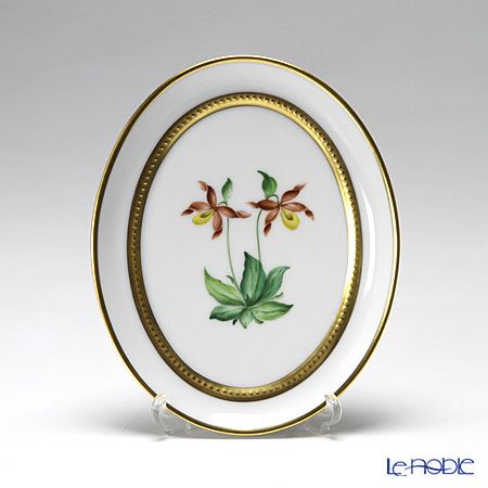 アウガルテン（AUGARTEN） メドウフラワーズ（6314F） アツモリソウ スモールディッシュ（飾り皿） 12cm（841）