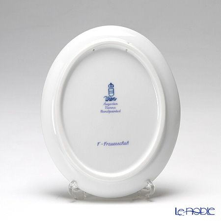 アウガルテン（AUGARTEN） メドウフラワーズ（6314F） アツモリソウ スモールディッシュ（飾り皿） 12cm（841）