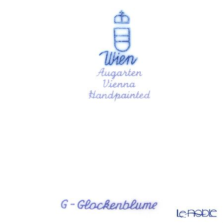 アウガルテン（AUGARTEN） メドウフラワーズ（6314G） ブルーベル（ユリ） スモールディッシュ（飾り皿） 12cm（841）