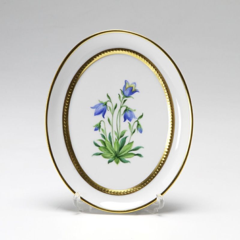 アウガルテン（AUGARTEN） メドウフラワーズ（6314G） ブルーベル（ユリ） スモールディッシュ（飾り皿） 12cm（841）