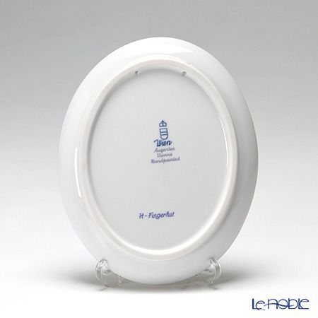 アウガルテン（AUGARTEN） メドウフラワーズ（6314H） ジギタリス スモールディッシュ（飾り皿） 12cm（841）