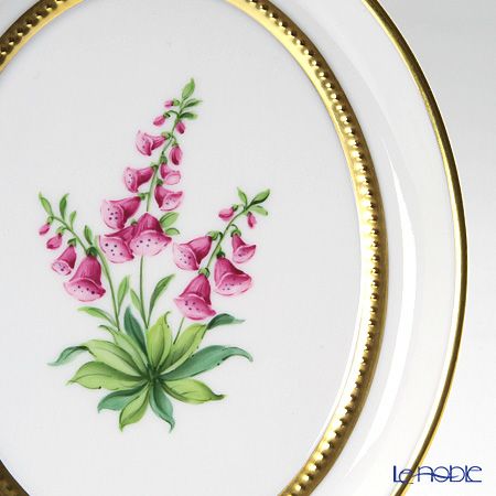 アウガルテン（AUGARTEN） メドウフラワーズ（6314H） ジギタリス スモールディッシュ（飾り皿） 12cm（841）