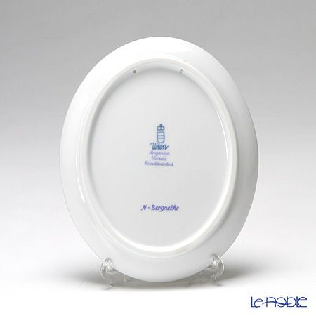 アウガルテン（AUGARTEN） メドウフラワーズ（6314N） アルパインフラワー（ピンク） スモールディッシュ（飾り皿） 12cm（841）