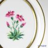アウガルテン（AUGARTEN） メドウフラワーズ（6314N） アルパインフラワー（ピンク） スモールディッシュ（飾り皿） 12cm（841）