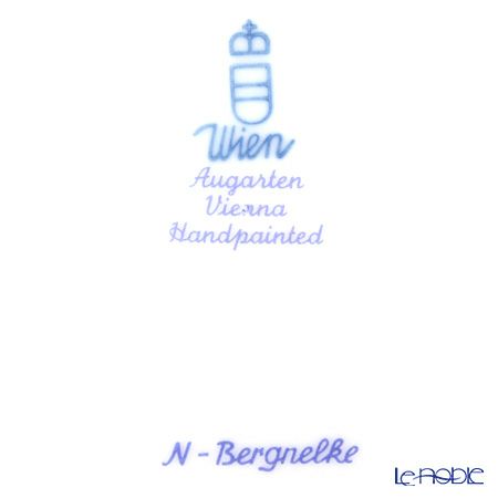 アウガルテン（AUGARTEN） メドウフラワーズ（6314N） アルパインフラワー（ピンク） スモールディッシュ（飾り皿） 12cm（841）