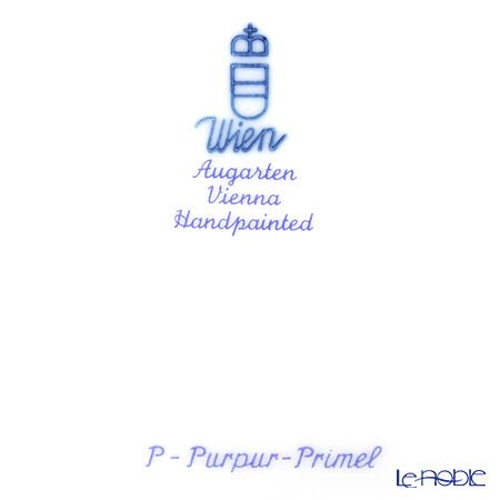 アウガルテン（AUGARTEN） メドウフラワーズ（6314P） サクラソウ（レッド） スモールディッシュ（飾り皿） 12cm（841）