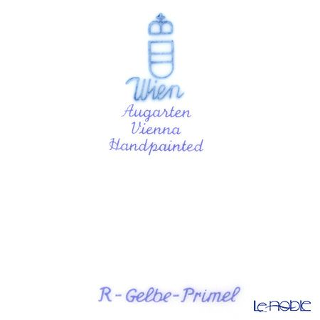 アウガルテン（AUGARTEN） メドウフラワーズ（6314R） サクラソウ（イエロー） スモールディッシュ（飾り皿） 12cm（841）