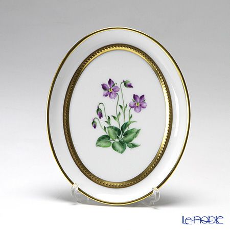 アウガルテン（AUGARTEN） メドウフラワーズ（6314V） スミレ スモールディッシュ（飾り皿） 12cm（841）