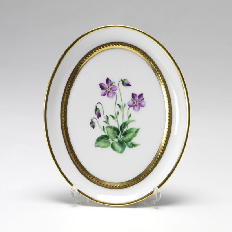 アウガルテン（AUGARTEN） メドウフラワーズ（6314V） スミレ スモールディッシュ（飾り皿） 12cm（841）