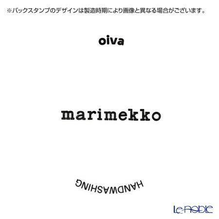 マリメッコ（marimekko） Oiva オイヴァ ホワイト ティーポット 18cm／700ml