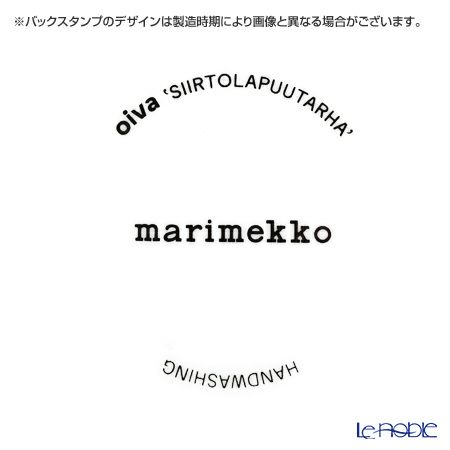 マリメッコ（marimekko） Siirtolapuutarha シイルトラプータルハ／市民菜園 ティーポット 18cm／700ml