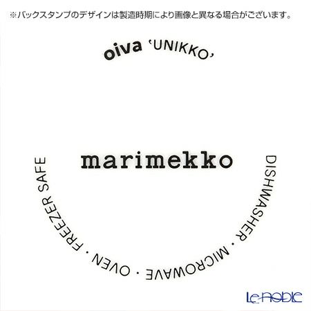 マリメッコ（marimekko） Unikko ウニッコ プレート レッド