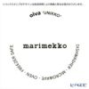 マリメッコ（marimekko） Unikko ウニッコ プレート レッド