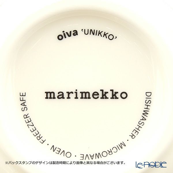 マリメッコ（marimekko） Unikko ウニッコ ボウル レッド 500ml