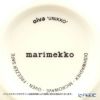 マリメッコ（marimekko） Unikko ウニッコ ボウル レッド 500ml