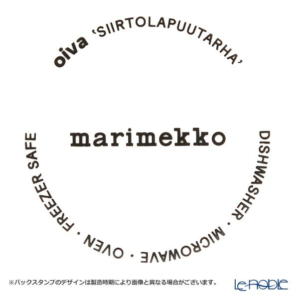 マリメッコ（marimekko） Rasymatto ラシィマット／使い込まれたラグ プレート ホワイト×ブラック 067844-190