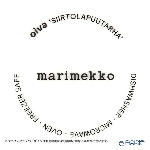 マリメッコ（marimekko） Siirtolapuutarha シイルトラプータルハ／市民菜園 プレート