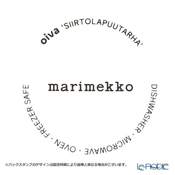マリメッコ（marimekko） Siirtolapuutarha シイルトラプータルハ／市民菜園 マグカップ 250ml