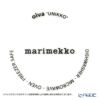 マリメッコ（marimekko） Unikko ウニッコ 18SS マグカップ ベージュ×オフホワイト×ブルー 250ml