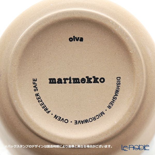 マリメッコ（marimekko） Oiva オイヴァ ブラウン マグカップ 250ml 070212-890／20SS